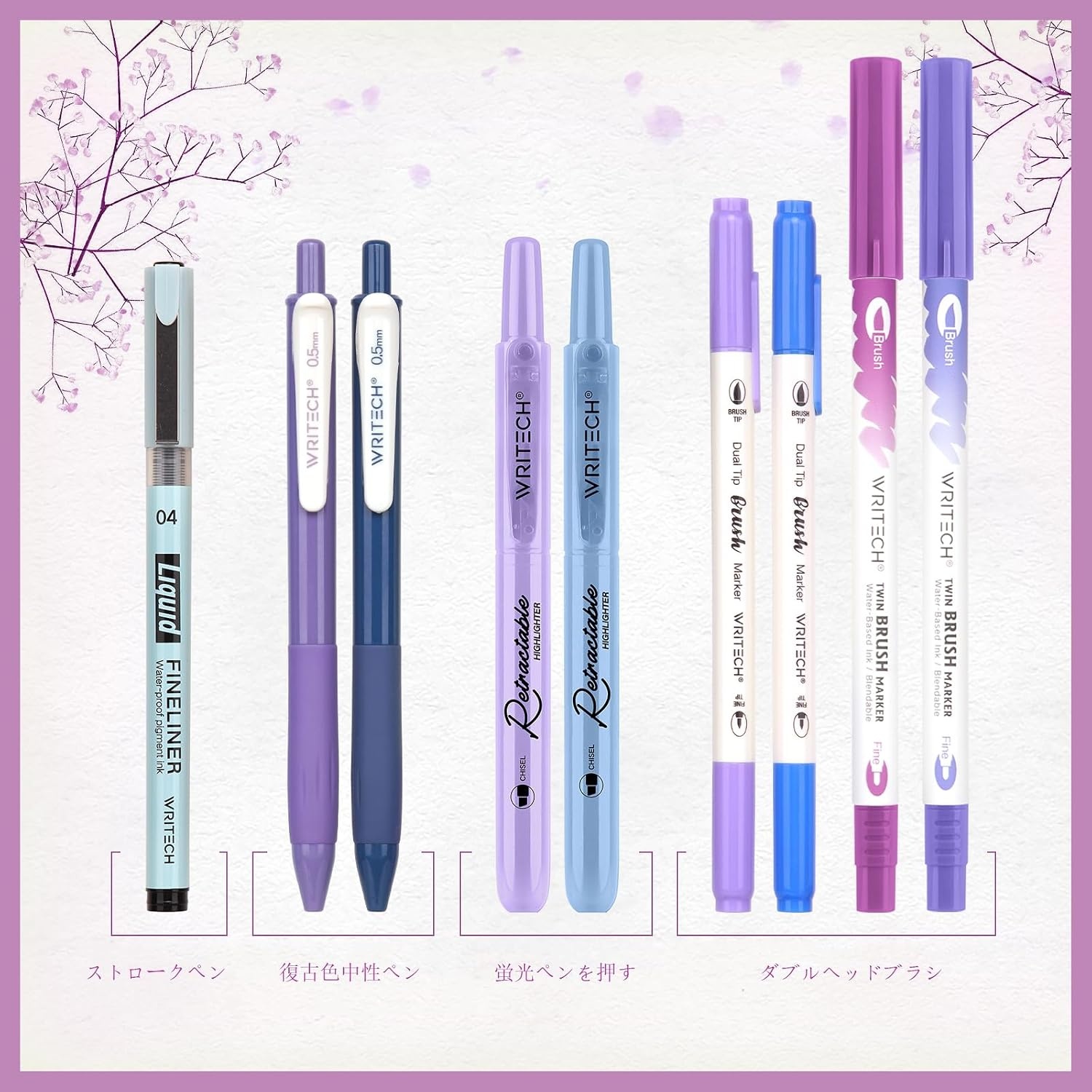 image:imageWRITECH Journaling Kit Gel Ink PensRetractable HighlightersDual Tip Brush PensFineliner Pens Smooth Writing Assorted Colors Journaling Supplies 9 Count with Pen Bag Vitality blue amp greenBlue  Purple